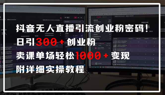 8e24983cd668453