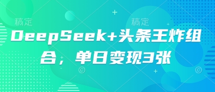 b6c966209aefddb