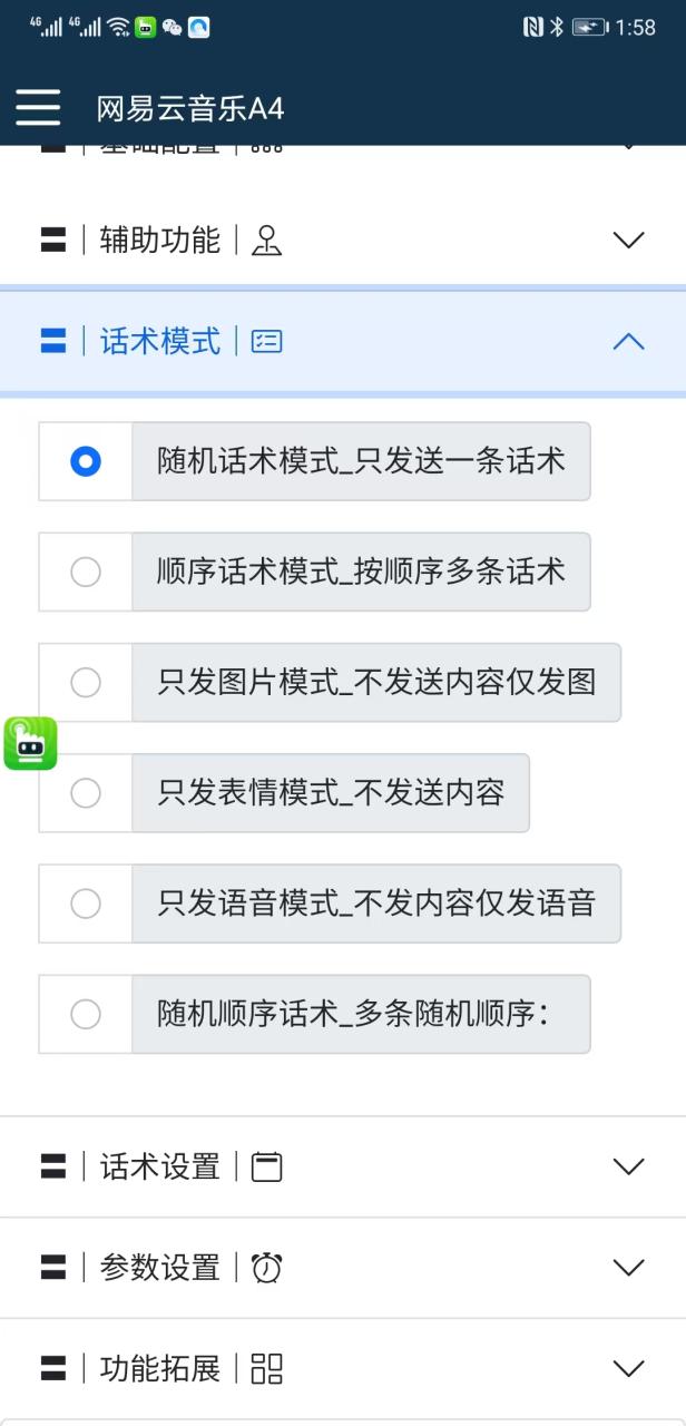 d8be942bd790f66