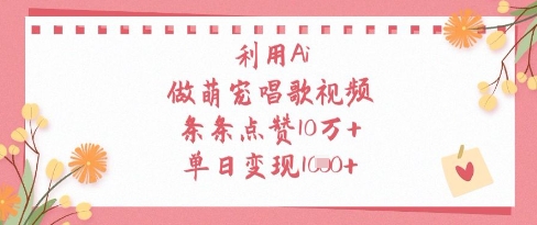 a7333488ab89052-1