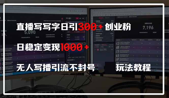 1683f55a8791150