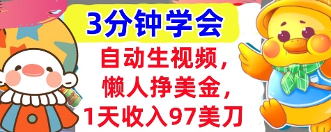 e70d5ba0dfb2941