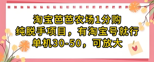 0c886bca9755a55