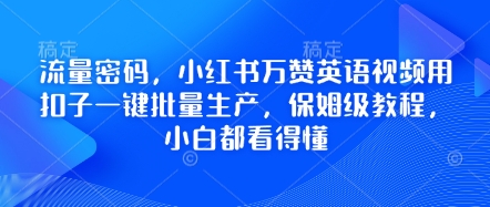 b23d6d849137396