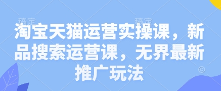 9766c325a868248