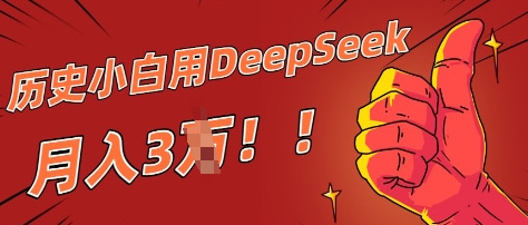6b285875a7d295f