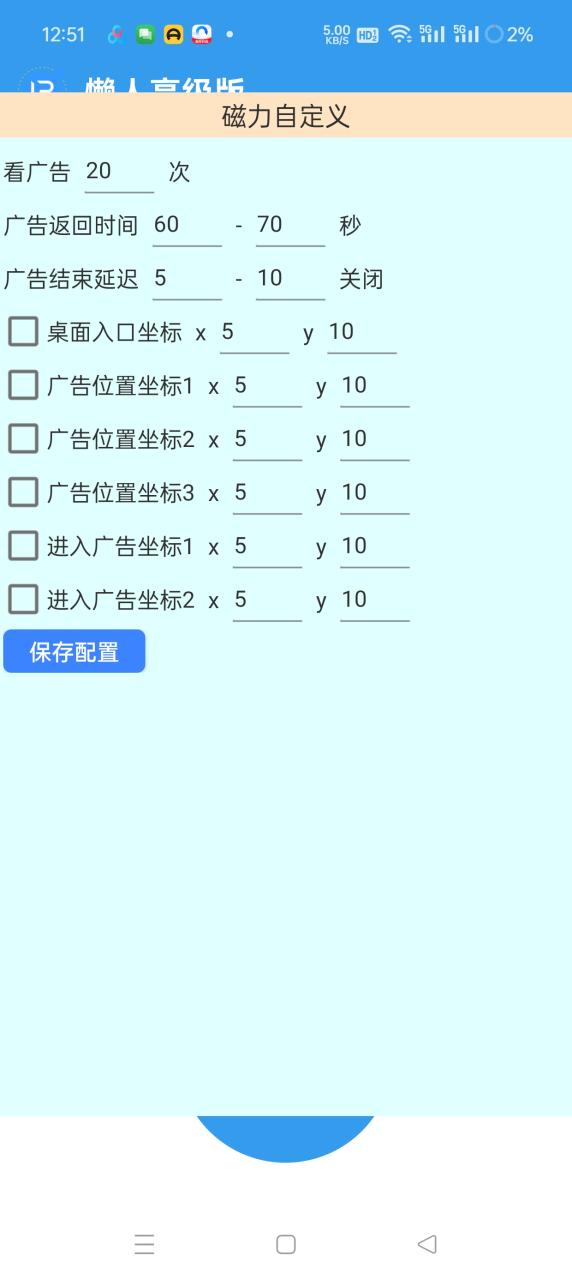 800699eca406517