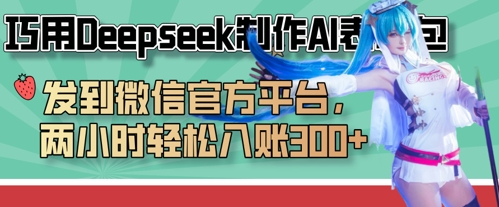 bbd0183bfe1d5bf