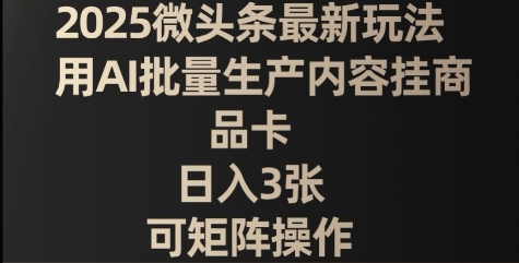 1c675220c2a82b0