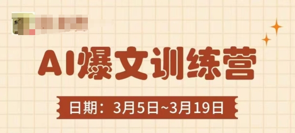 03be77e372c909b