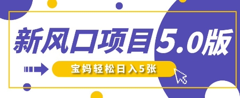 012565dbbc52f08