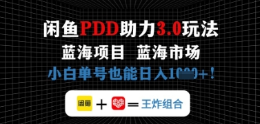 866cdab93881a71