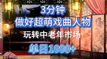 c75bd66e194add2