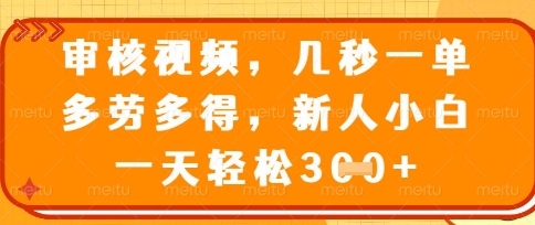 34ee0b7cf1013e3
