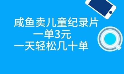1578d4048567801