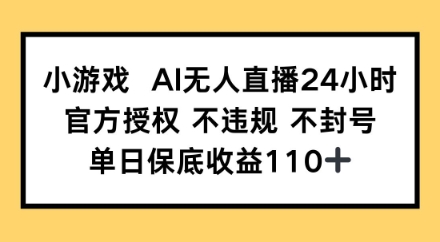 bcb41ad0f7b6659