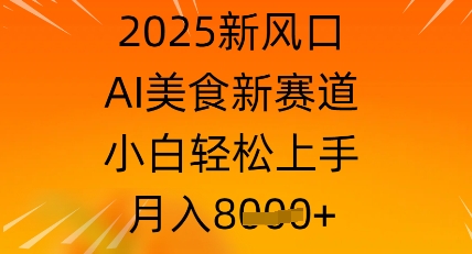 056e7f8d143eae8