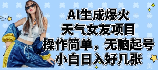a8b8f4a487a3f6b