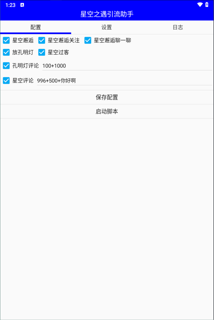 eba17fae13bf441
