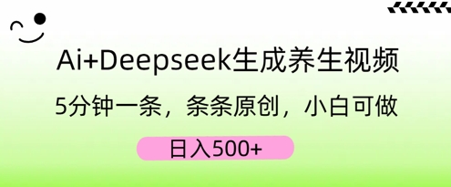 29ddf3894a529e1