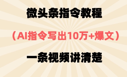 8814e100356738f