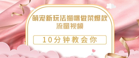 8bbcdd50dd812bd