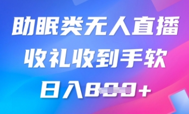 0923ebf8dbd93b5