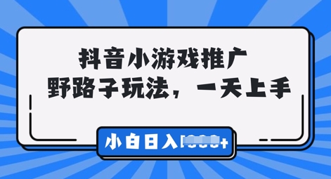 554b5d5d45a8e75
