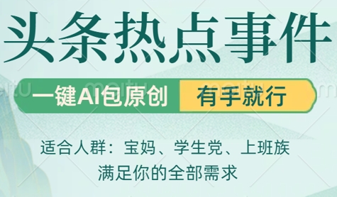 7f22a311792fb29