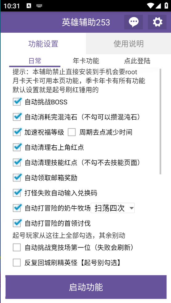 31e8dcdc9a8aec7