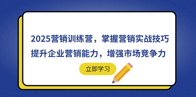 d467f0e84422dee