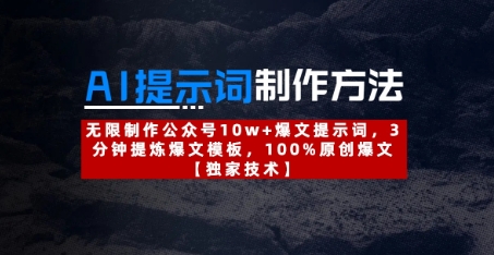 b927d4f697d142f