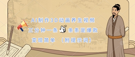 ad0ba2191fa37f3