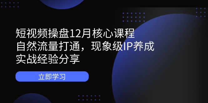 8e59a6d9c66c318
