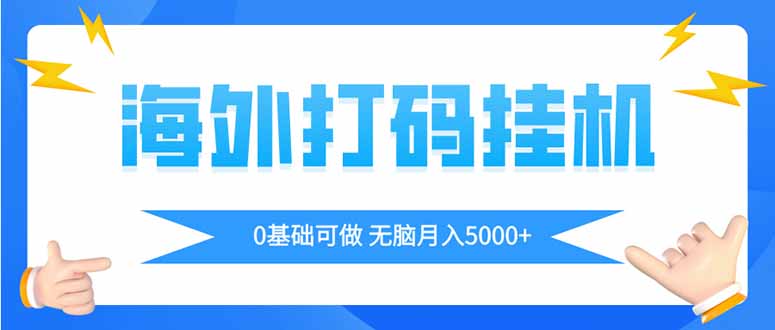 f3e14d916f856c0