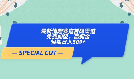 b2345c91c43e371