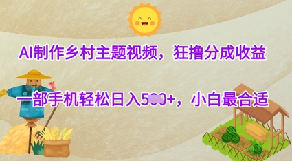 4c759a672dde8b8