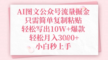 32f5c094b29e53f