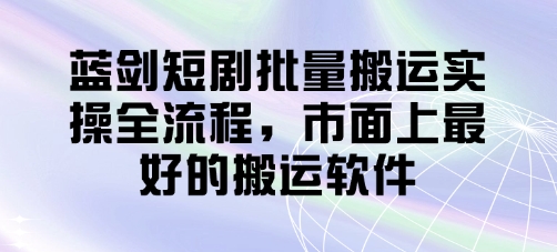 8b30c1e275a1ad6