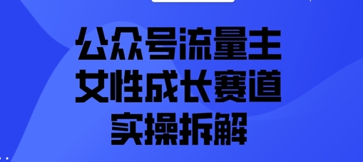 c713653b0829c1f