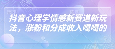 71ec8433a5ef472