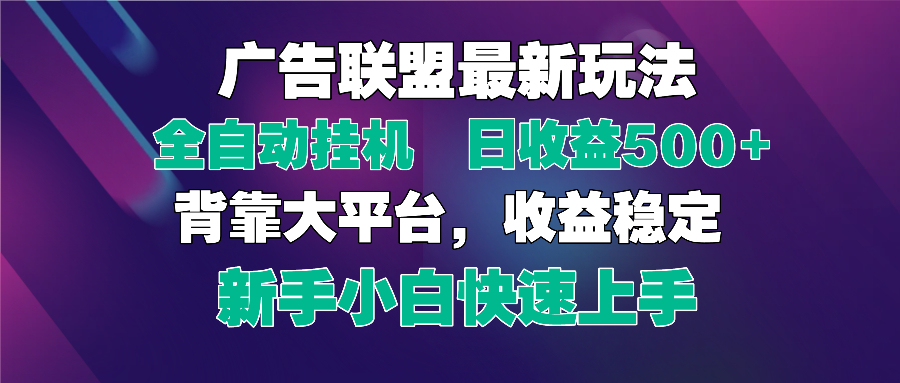 8e6ce7ae172d637