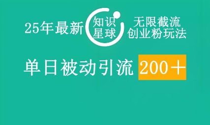 dd7650909d02ea0