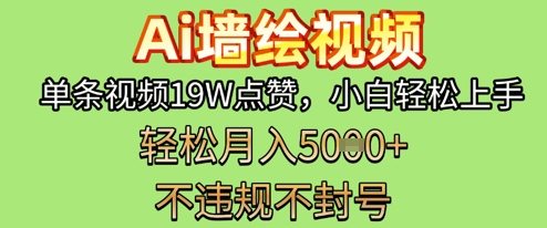 3766f0b36c03e63
