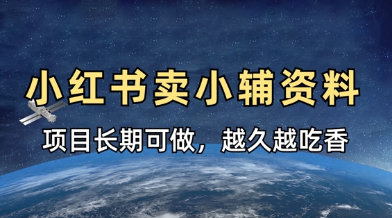 a3344f571a2ee74