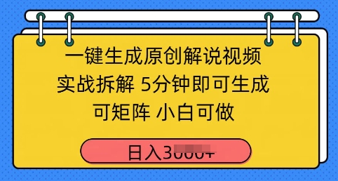 593bcdfd1fe6e21