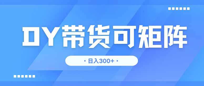 dea24d59f07af1b