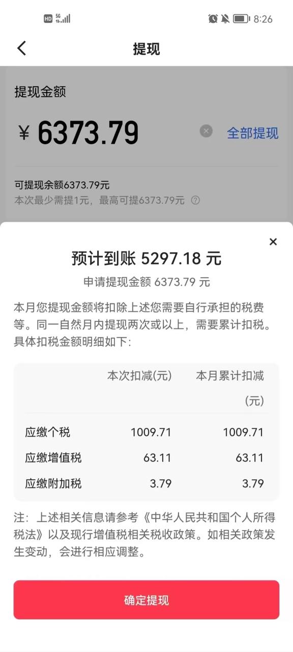 103ed39576af598