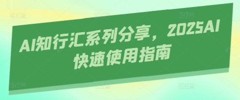 b367af8ae82d286