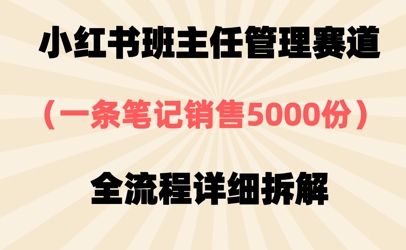 1f6eebc86733f52